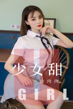 大胸女友3